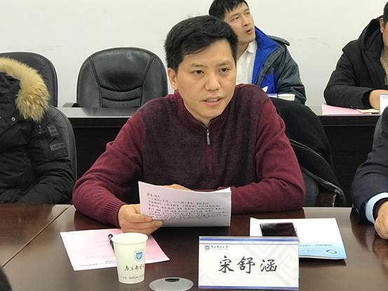 说明:C:\Users\zdh-zm\Desktop\宿迁市宿豫区与太阳城集团-太阳城集团(中国)唯一官方门户
、人工智能学院科技合作交流会191212\照片\IMG_1080.JPG