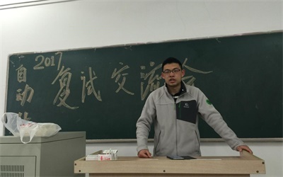 太阳城集团